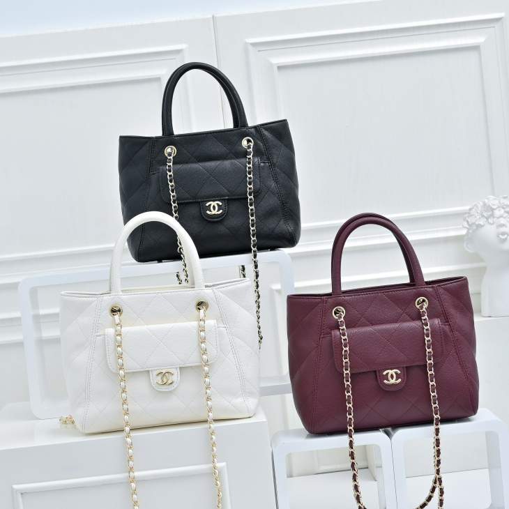 Picture of Chanel Handbags 2 _SKUfw239857283fw